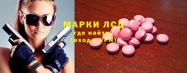 мефедрон Богданович