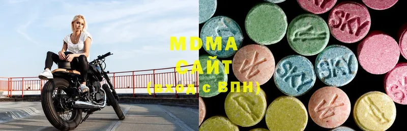 хочу   Тейково  гидра ТОР  MDMA VHQ 